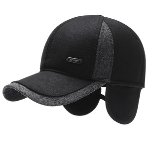 Gorras de <span class=keywords><strong>B</strong></span>éisbol Personalizadas con Logotipo Bordado <span class=keywords><strong>a</strong></span> Mano, de Alta Calidad, Transpirables, Impermeables, para Invierno, Unisex, Cálidas, Ajustables, Talla 6 - Product Image 5