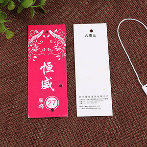 White Foil Stamping Embossed Black Texture Label with Siver Foil logo Customized <strong>Hand</strong> <strong>Made</strong> Men Clothing <strong>Paper</strong> Tag - Product Image 6