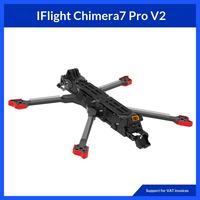 IFlight Chimera7 Pro V2 compatible avec la transmission O3, cadre de drone longue portée pour le cross-country, fabriqué en Chine