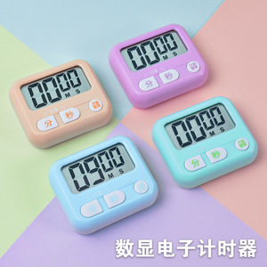 Timer For Learning Student Time Manager 90 Min LCD Display Easy Operation Kitchen Baking Silent Timer - Product Image 3