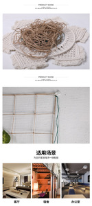 Red de cuerda de cáñamo para trepar, malla de soporte para plantas, para decoración navideña, ideal para dropshipping - Product Image 5