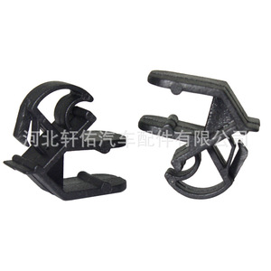 Ford Lincoln Transit Hood Support <b>Rod</b> Fastener W708947S300 <b>Plastic</b> Clip Set For Repair Replacement - Product Image 3