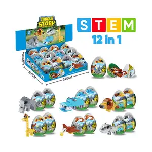 Wilden Safari Spielzeug-12 Überraschung Tier Eier Standard Größe Bausteine STEM Spielzeug-Pädagogisches Kinder 3D Puzzle Party gefälligkeiten