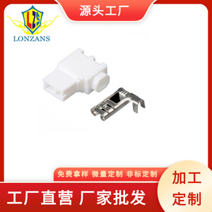Conector Automotriz de Nylon de 1 Pin, Hembra, 6.3mm, para Uso en Automóviles - Product Image 5