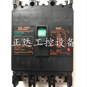 Disjoncteur à boîtier moulé Fuji Ea203b 3P 150A Thermique Magnétique 400V Japon - Product Image 2