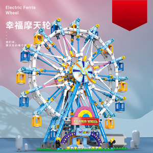 Briques électroniques pour enfants, jouets, grande roue électrique, 870 pièces, blocs de construction de parc d'attractions - Product Image 5