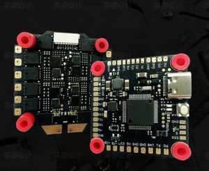 Đáp ứng F405 f722 Stack 55A 65A 6S 8 bit 32 bit điều khiển chuyến bay cho Vòng đua nhanh theo dõi Quadcopter - Product Image 4