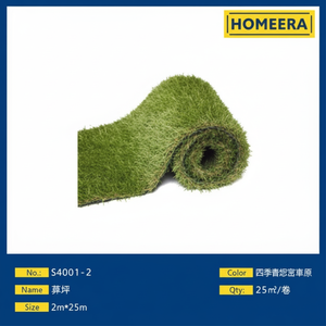 Rotolo di erba artificiale ecologico a doppio punto 400 di supporto 2m X 25m 10mm-45mm altezza del mucchio per il paesaggio del cortile - Product Image 1