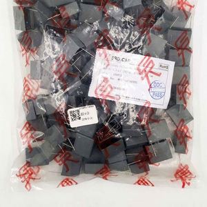Factory Direct MP1125KRE6RYG 26.3*12*21.5/P=22.5 Capacitors Safety Capacitors X/Y Cap 1.2uF 10% 300V - Product Image 1