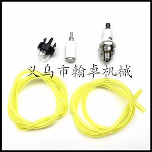 Pièces et accessoires pour tondeuses HZPJ : filtre à carburant, boule d'aspiration d'huile, bougie d'allumage, gobelet à huile pour tronçonneuse et tondeuse à gazon - Product Image 4