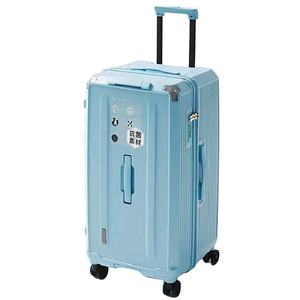 कंप्यूटर सामग्री 22-इंच क्लासिक पेरेंट बैग के साथ छोटे बैग उच्च गुणवत्ता वाले ट्रोली सूटकेस केबिन का आकार ट्राली बॉक्स - Product Image 1