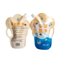 Pochette souple à bec verseur rechargeable et robuste pour lessive liquide, savon liquide, adoucissant pour tissus, emballage en vrac