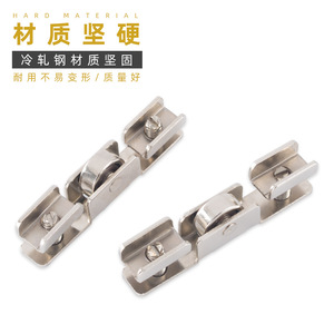 Rueda para puerta corrediza Xinshengfa, forma de H, acero inoxidable, ajustable de 7-11 mm, para puerta de vidrio - Product Image 2