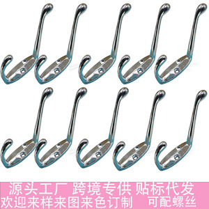 Ze Chen Zinc Alloy Antique Style Coat <b>Hook</b> Slip <b>Hook</b> Wardrobe Use - Product Image 3