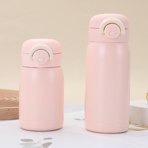 Best-selling 200ml 350ml Insulated Vacuum Cup Solid Color Portable Children Water <b>Bottle</b> - Product Image 5