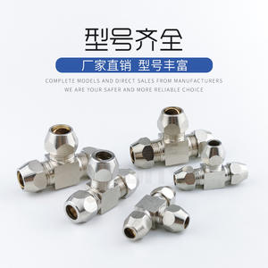 Raccord en T de compression plaqué cuivre et nickel de 8 mm, tête intermédiaire de type T pour les tailles de tuyaux à huile en cuivre - Product Image 2