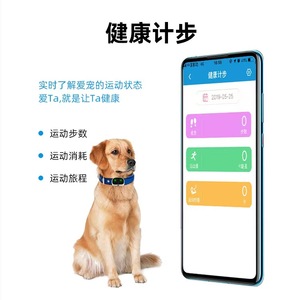 New <strong>Tracking</strong> Device Child Locator Rastreador Collar Cat <strong>Dog</strong> Pet <strong>GPS</strong> <strong>Mini</strong> <strong>Tracker</strong> for Animals - Product Image 5