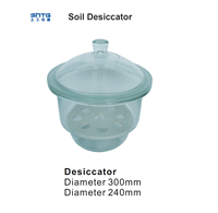 Localisateur de sol, 240/300mm, outil de recherche pour Test du sol