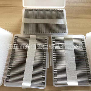 Barras Redondas de Carburo Cementado de Tungsteno y Cobalto 5x300mm de Alta Precisión para Fabricación de Moldes - Product Image 4