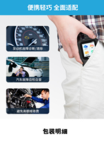 Outil de diagnostic automobile V318, scanner, testeur de batterie automobile, OBD2, détection des défauts, prend en charge plusieurs langues