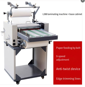 เครื่องเคลือบบัตรอัตโนมัติแบบม้วนต่อม้วน รุ่น L388 พร้อมลูกกลิ้งโลหะ เครื่องเคลือบบัตรร้อนสำหรับร้านพิมพ์ - Product Image 2