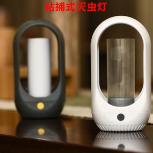 Lampe anti-moustiques alimentée par USB, piège à insectes en plastique pour l'intérieur, lumière anti-insectes domestique - Product Image 2