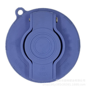 ฝาครอบยูเรียฟุคุดะ A0089 ตัวล็อคพลาสติกสีน้ำเงิน ปรับแต่งได้สำหรับรถบรรทุกโฟตอน โอมาร์ค - Product Image 2