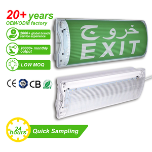 Éclairage d'urgence linéaire Tuoming mural à batterie rechargeable, panneau <span class=keywords><strong>de</strong></span> signalisation <span class=keywords><strong>de</strong></span> <span class=keywords><strong>sortie</strong></span> LED pour éclairage <span class=keywords><strong>de</strong></span> <span class=keywords><strong>secours</strong></span> - Product Image 1