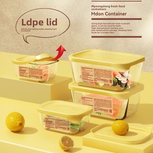 Boîte à lunch en verre, conteneur bento, compatible micro-ondes, antibactérien, hermétique, qualité alimentaire, <span class=keywords><strong>pour</strong></span> <span class=keywords><strong>les</strong></span> employés de bureau, fruits, riz, vente en gros - Product Image 1