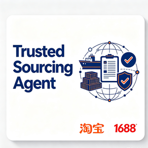 ตัวแทนจัดซื้อค่าคอมมิชชั่นต่ำสำหรับ 1688 Taobao Pinduoduo Xianyu พร้อมบริการจัดหาสินค้าและรวมสินค้าแบบครบวงจร - Product Image 1