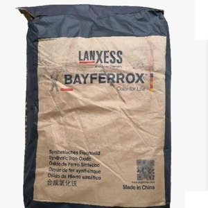 Lanxes-s 4686 <span class=keywords><strong>Pigment</strong></span> rouge d'oxyde de fer allemand M.F. Fe3O4 - Product Image 1