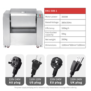 Nouveau Pétrin Industriel Commercial Multifonctionnel Facile <span class=keywords><strong>à</strong></span> Utiliser avec Moteur Puissant 3000W 380V, Mélangeur <span class=keywords><strong>à</strong></span> Spirale Silencieux <span class=keywords><strong>pour</strong></span> Pâte et <span class=keywords><strong>Farine</strong></span> - Product Image 2