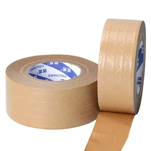 YOU JIANG Custom Printing Logo Prime Branded Adhesive Paper Reinforced Shipping Brow Packing Kraft Paper Tape Rolls