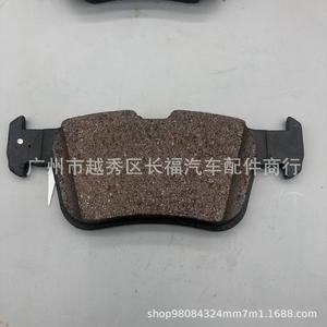 ผ้าเบรก Dg รุ่น Dg9c2m007ab Dg9c2m007ga Dg9z2200e 2211284 53020023 สำหรับเปลี่ยนในรถยนต์ - Product Image 2