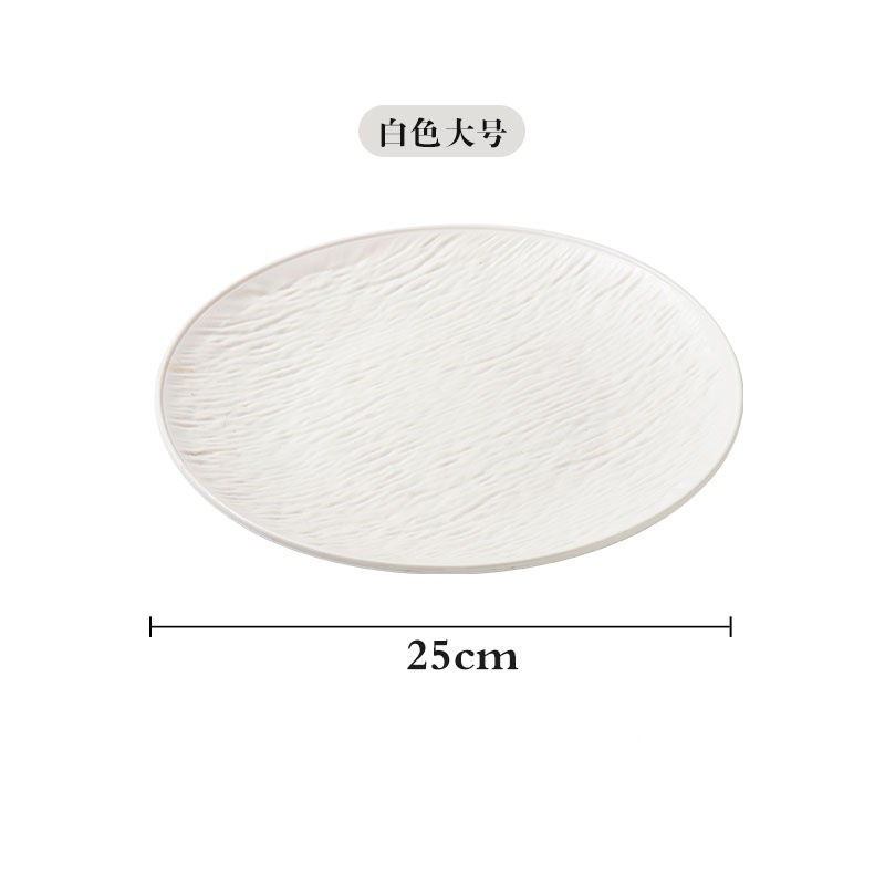White rock-patterned round flat plate - 25CM