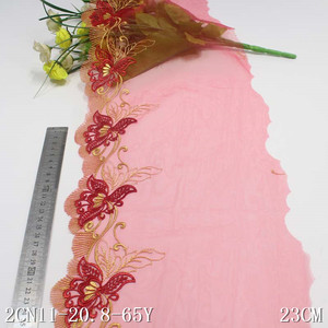 ชุดชั้นในผ้าลูกไม้สำหรับผู้หญิงผ้าบางปักลายดอกไม้ - Product Image 4