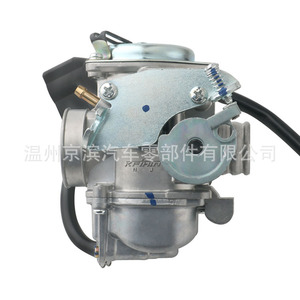 Carburateur de moto 50cc pour Bajaj, pièce de rechange, origine Wenzhou - Product Image 3