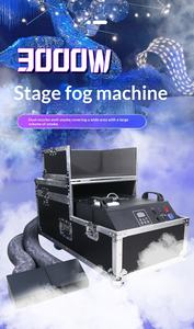 Máquina de Humo Profesional de 3000W para Eventos y Actuaciones, Generador de Niebla de Agua de Alto Rendimiento para Espectáculos, Ceremonias y Efectos Escénicos - Product Image 2