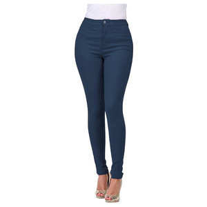 Jeans Ajustados de Cintura Alta para Mujer, Color Sólido, Casuales y a la Moda, al por Mayor - Product Image 4