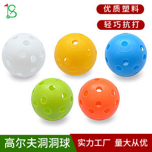 Balle d'entraînement de golf Se-74, 42,6 mm, 26 trous, en plastique creux, pour entraînement en salle, verte - Product Image 4