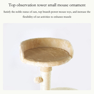 Produit pour chat : Arbre <span class=keywords><strong>à</strong></span> chat en bois gris moderne, multi-niveaux, du sol au plafond - Product Image 4