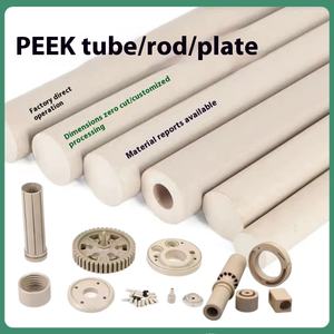 قضيب/لوحة/أنبوب مخصص باللون الأسود الطبيعي معالجة بدون قطع لأختام إمبور - Product Image 5