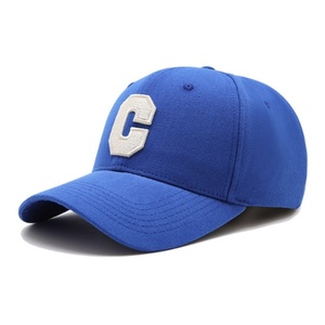 Casquette de baseball classique unisexe avec logo brodé 3D, style trucker, profil bas, ajustable, non structurée, unie - Product Image 6