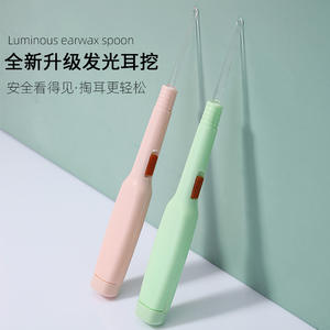 LMLTOP Illuminated <b>Ear</b> <b>Pick</b> Set With Light For <b>Ear</b> Cleaning Adult Use TOP-117 - Product Image 4