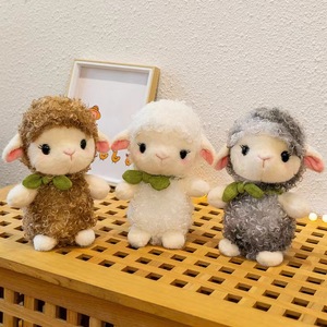 Tùy Chỉnh Dễ Thương Plushie Cừu Sơ Sinh Thú Nhồi Bông Nhiều Màu Sắc Mềm Đồ Chơi Sang Trọng Cừu - Product Image 3