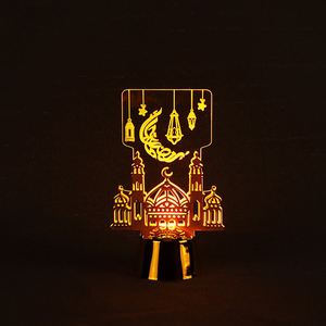 Decoración Islámica para el Hogar, Lámpara LED Acrílica con Forma de Luna de Ramadán - Product Image 2