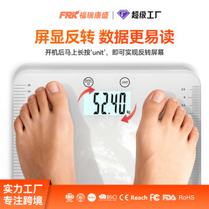 Báscula Digital Nueva para Bebés, Tipo Dividido, para Medir la Altura, el Peso y el Tamaño del Pie, Báscula de Pesaje para Hospitales - Product Image 6