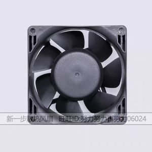 Ventilateur de ventilation Jianzhun 8 cm 48 V 22,1 W avec moteur DC à onduleur pour refroidissement - Product Image 4