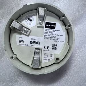Detector HOCHIKI DRD-E - Product Image 2