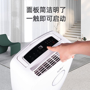 Twt Dehumidifier 4L Water Tank Quiet 45Db For Bedroom Indoor Use - Product Image 1